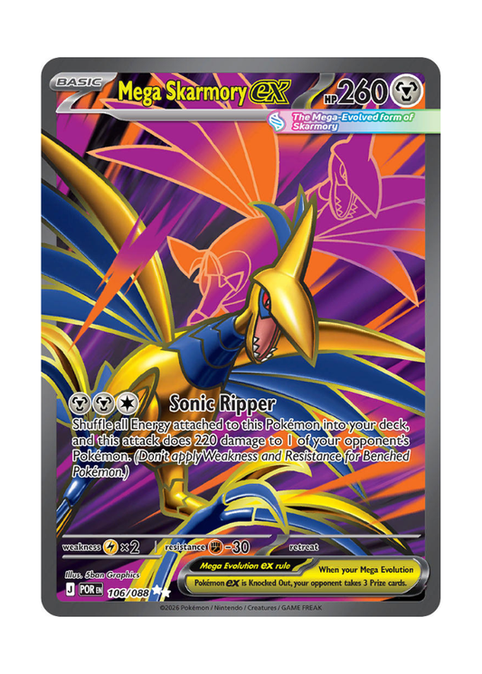 Perfect Order: Mega Skarmory ex Full Art - 106/088