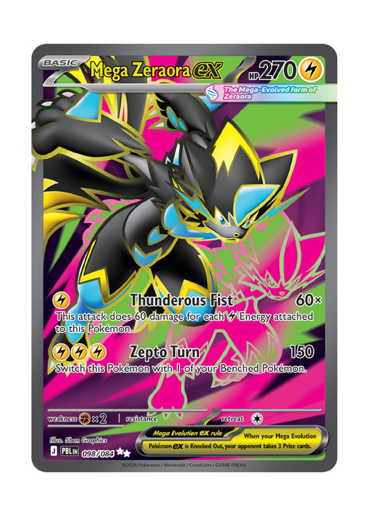 Pitch Black: Mega Zeraora ex Full Art - 098/084