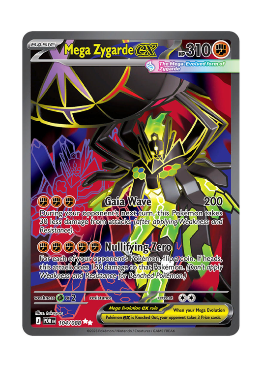 Perfect Order: Mega Zygarde ex Full Art - 104/088