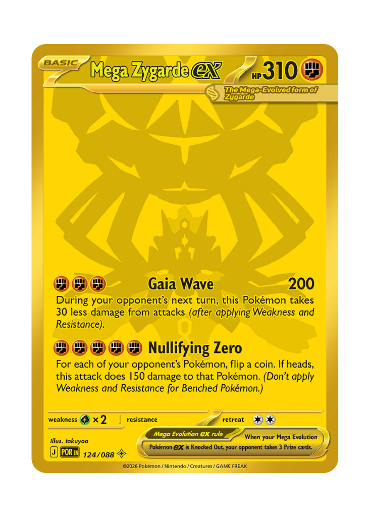 Perfect Order: Mega Zygarde ex Mega Hyper Rare - 124/088
