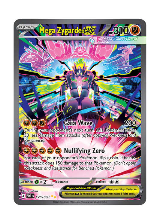 Perfect Order: Mega Zygarde ex Special Illustration Rare - 120/088