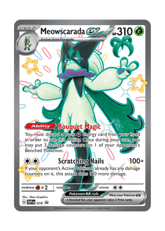 Scarlet & Violet Promos: Meowscarada ex - 078