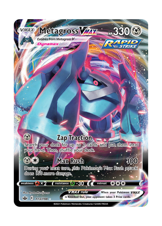 Chilling Reign: Metagross VMAX Full Art - 113/198