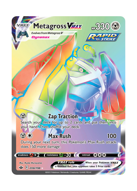 Chilling Reign: Metagross VMAX Rainbow Rare - 208/198