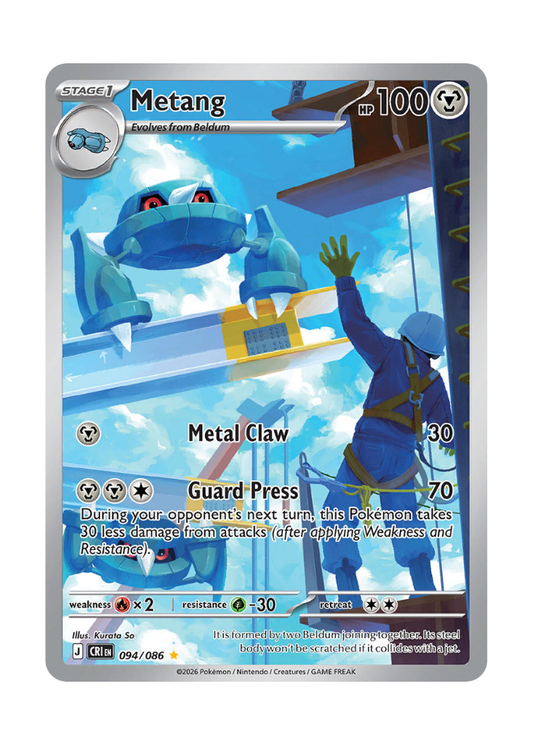 Chaos Rising: Metang Illustration Rare - 094/086