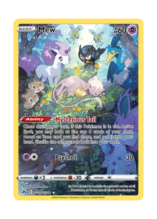 Crown Zenith: Mew Galarian Gallery - GG10/GG70