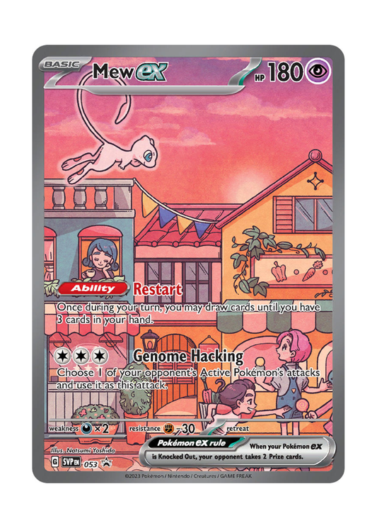 Scarlet & Violet Promos: Mew ex - 053