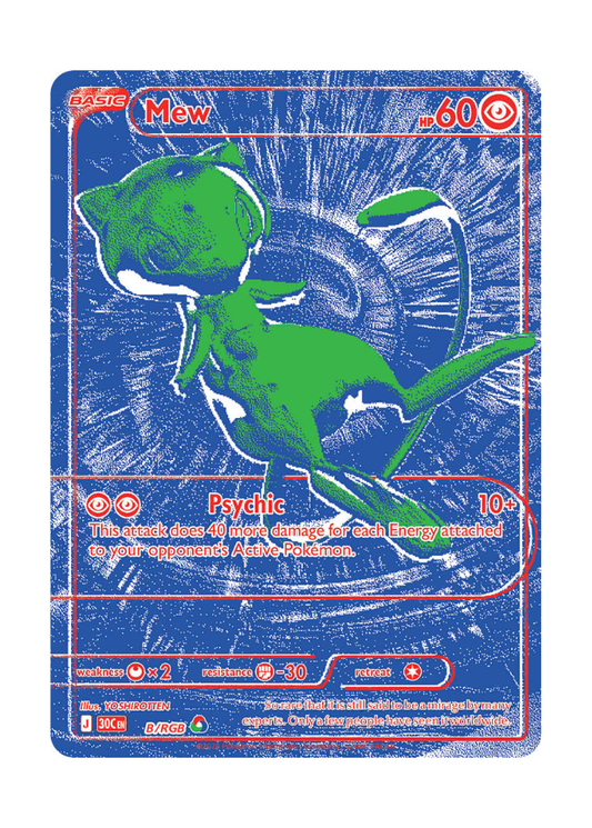30th Celebration: Mew (Blue) RGB Rare - B/RGB