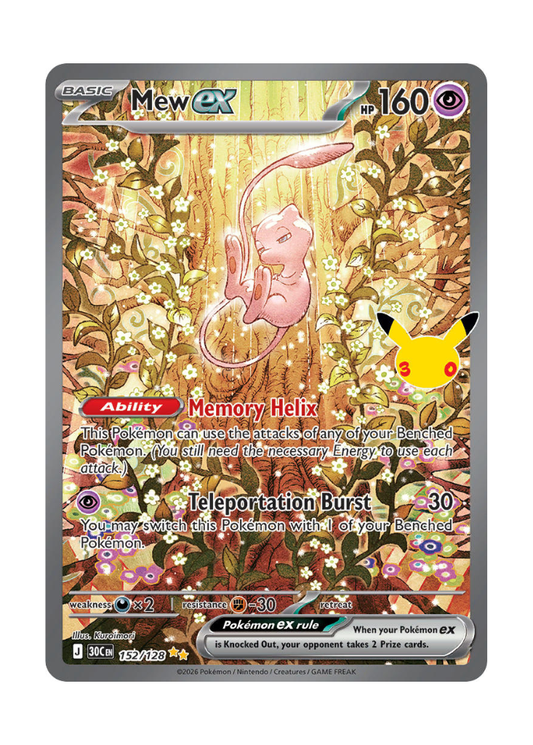 30th Celebration: Mew ex Special Illustration Rare - 152/128