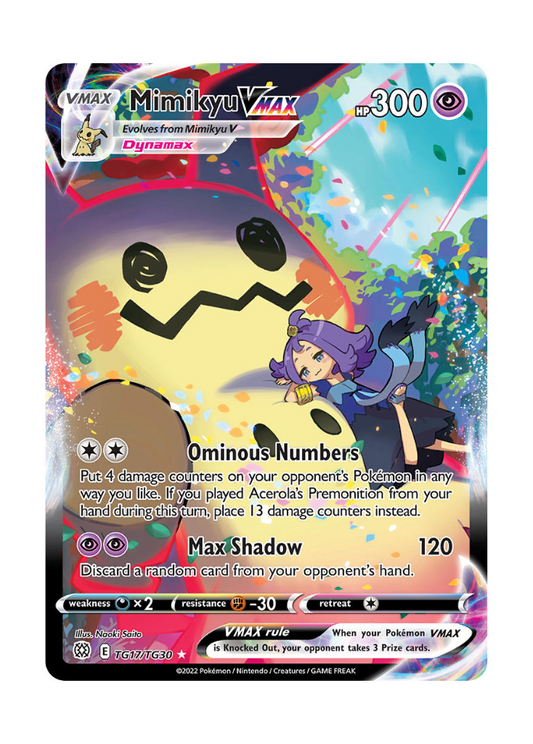 Brilliant Stars: Mimikyu VMAX Trainer Gallery - TG17/TG30