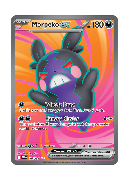 Pitch Black: Morpeko ex Full Art - 102/084
