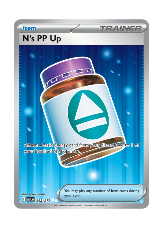 Ascended Heroes: N's PP Up Full Art - 262/217