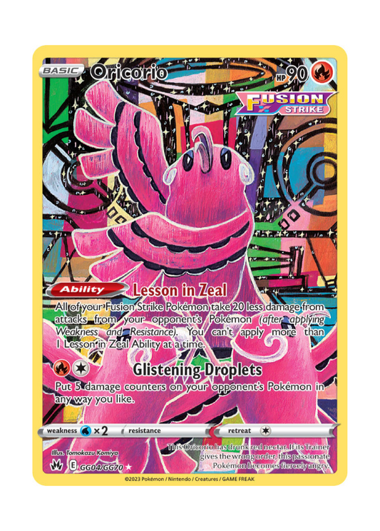 Crown Zenith: Oricorio Galarian Gallery - GG04/GG70