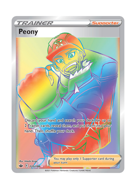 Chilling Reign: Peony Rainbow Rare - 220/198