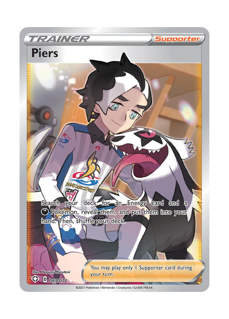 Shining Fates: Piers Full Art - 069/072