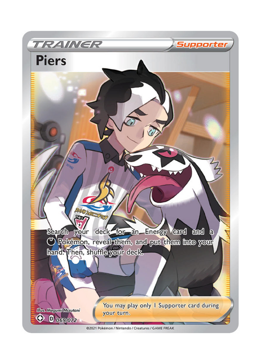 Shining Fates: Piers Full Art - 069/072