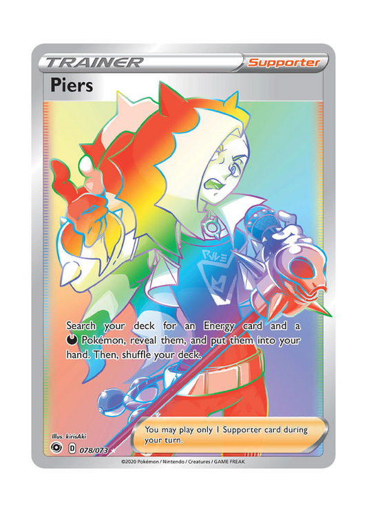 Champion's Path: Piers Rainbow Rare - 78/73