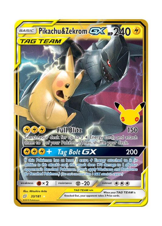 30th Celebration: Pikachu & Zekrom GX Classic Collection - 33/181
