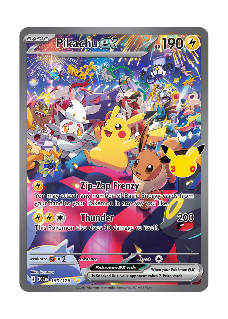 30th Celebration: Pikachu ex (Night) Special Illustration Rare - 150/128