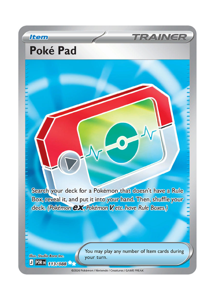 Perfect Order: Poké Pad Full Art - 113/088