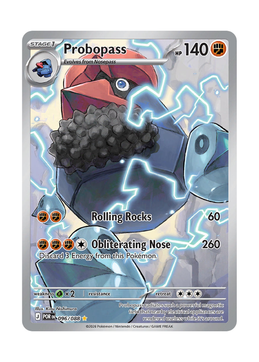 Perfect Order: Probopass Illustration Rare - 096/088