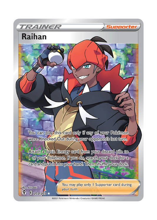 Evolving Skies: Raihan Full Art - 202/203
