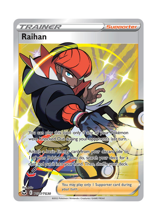 Silver Tempest: Raihan Trainer Gallery - TG27/TG30