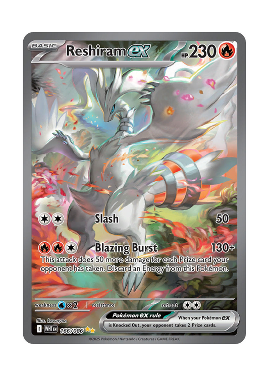 White Flare: Reshiram ex Special Illustration Rare - 166/086