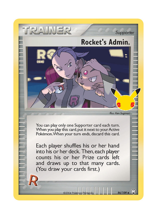 Celebrations: Rocket's Admin Classic Collection - 86/109