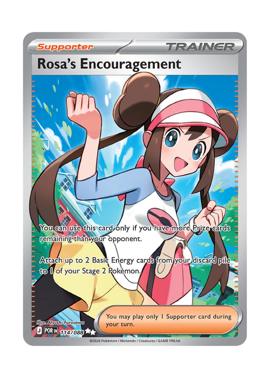 Perfect Order: Rosa's Encouragement Full Art - 114/088
