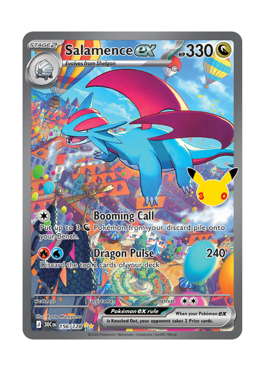 30th Celebration: Salamence ex Special Illustration Rare - 156/128