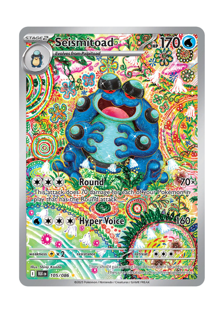 Black Bolt: Seismitoad Illustration Rare - 105/086