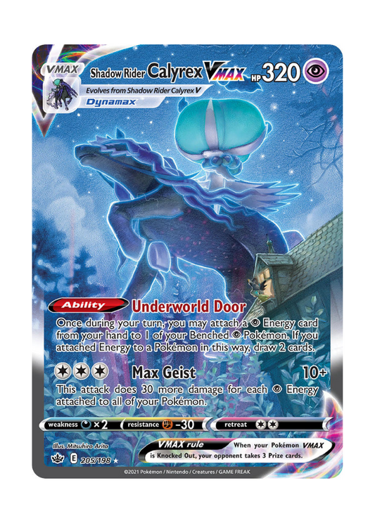 Chilling Reign: Shadow Rider Calyrex VMAX Alternate Art Secret Rare - 205/198