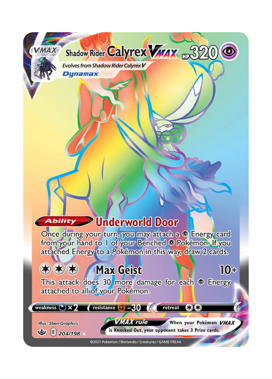 Chilling Reign: Shadow Rider Calyrex VMAX Rainbow Rare - 204/198