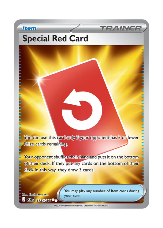 Chaos Rising: Special Red Card Full Art - 113/086