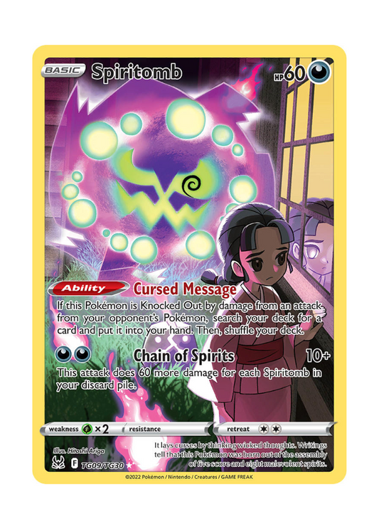 Lost Origin: Spiritomb Trainer Gallery - TG09/TG30