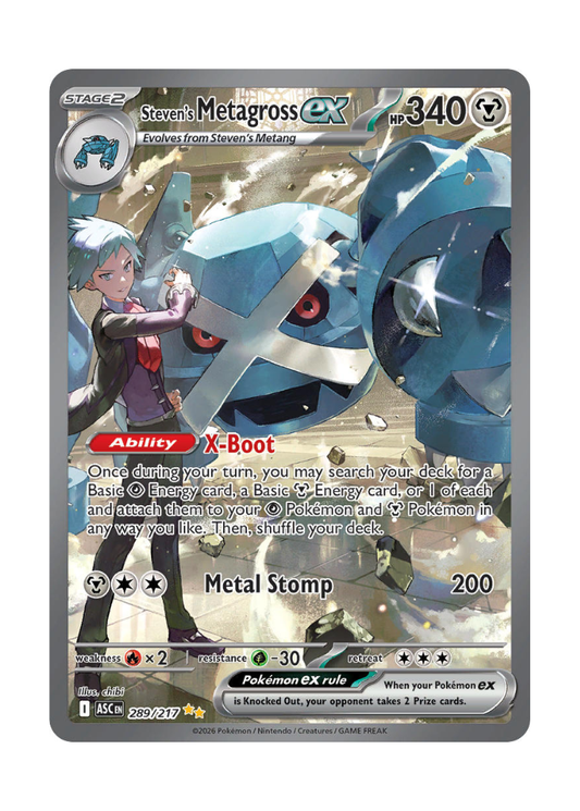 Ascended Heroes: Steven's Metagross ex Special Illustration Rare - 289/217