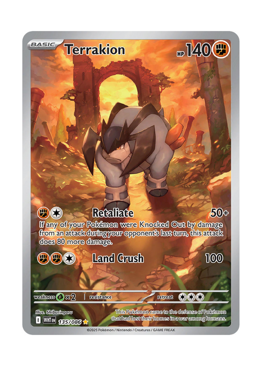 White Flare: Terrakion Illustration Rare - 135/086