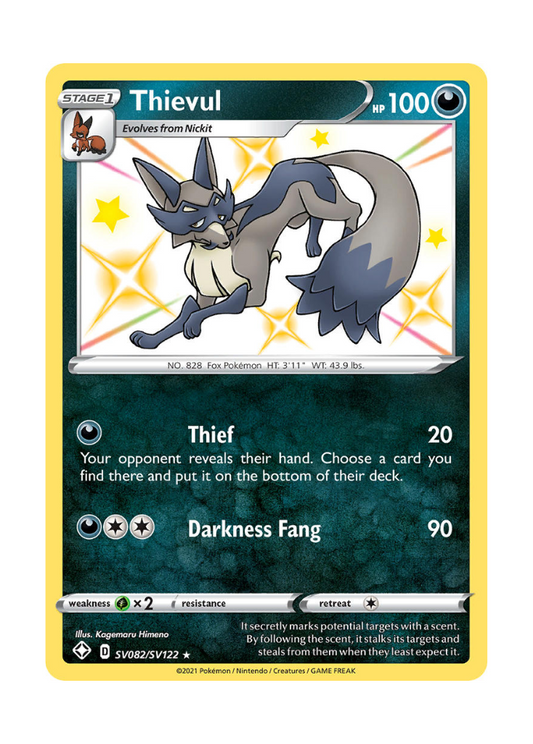 Shining Fates: Theivul Shiny Rare - SV082/SV122