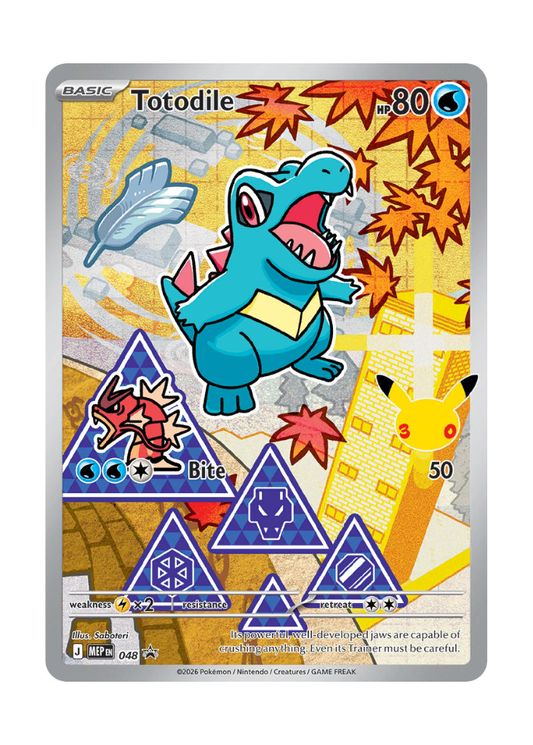 Mega Evolution Promos: Totodile - 048