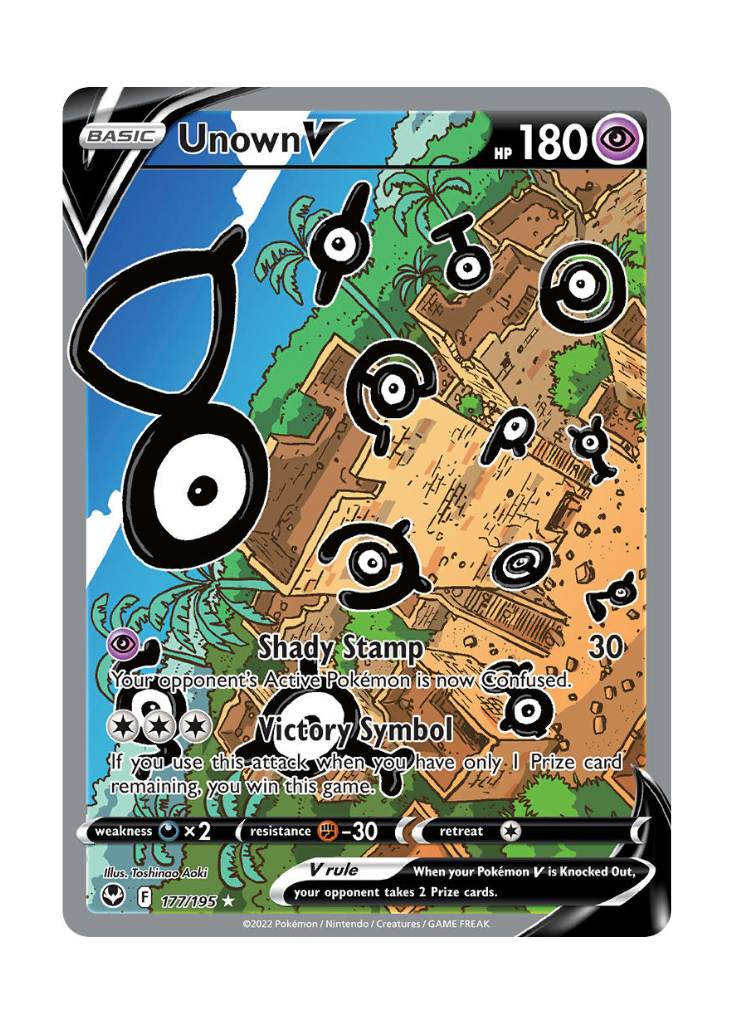 Silver Tempest: Unown V Alternate Full Art - 177/195