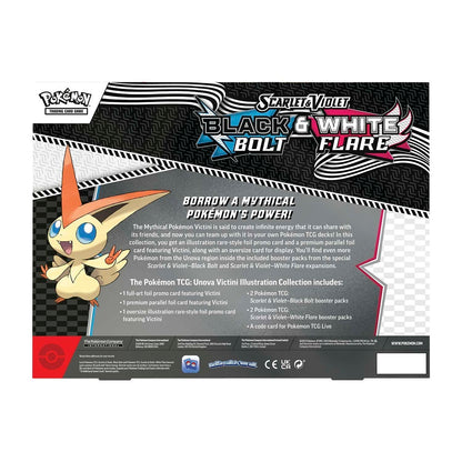 Pokémon TCG - Unova Victini Illustration Collection