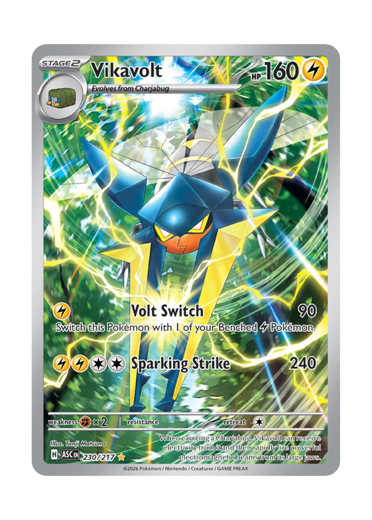 Ascended Heroes: Vikavolt Illustration Rare - 230/217