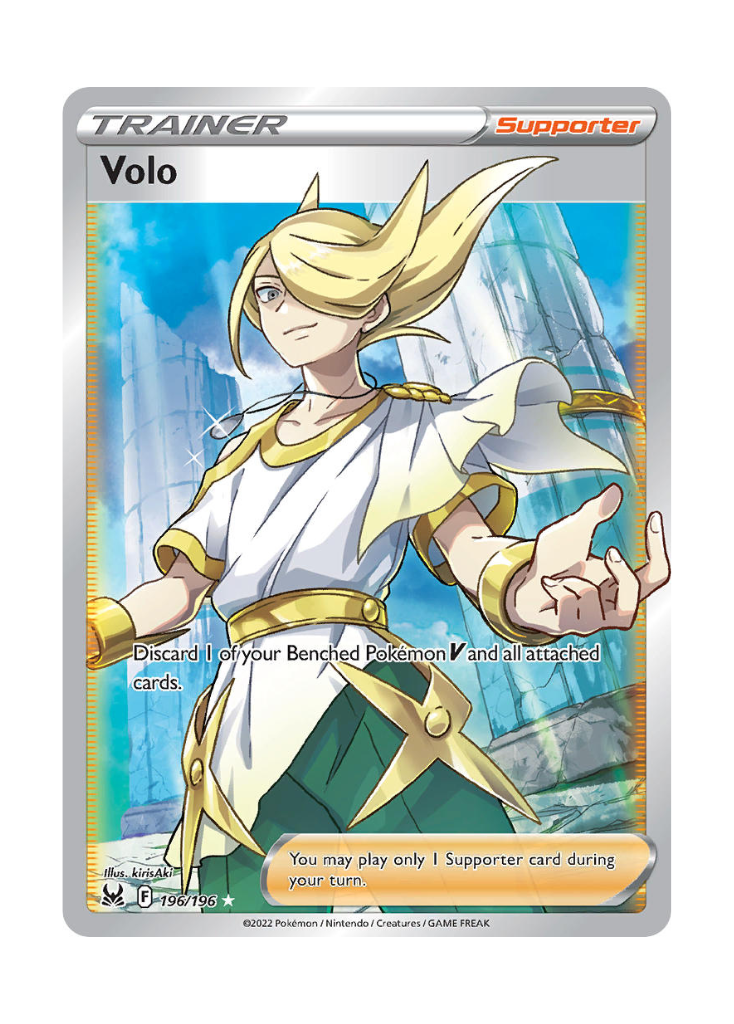 Lost Origin: Volo Full Art - 196/196