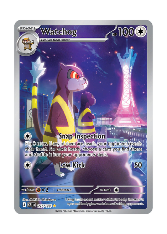 Chaos Rising: Watchog Illustration Rare - 097/086