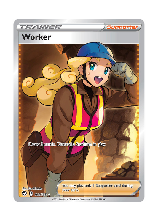 Silver Tempest: Worker Full Art - 195/195