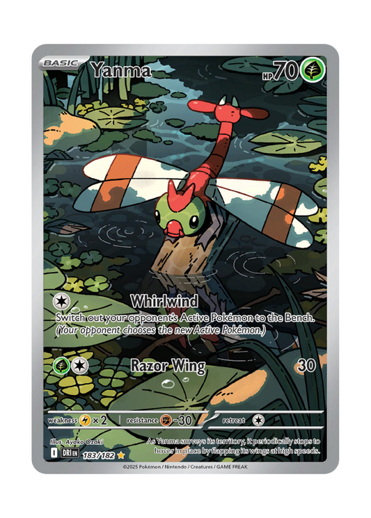 Destined Rivals: Yanma Illustration Rare - 183/182