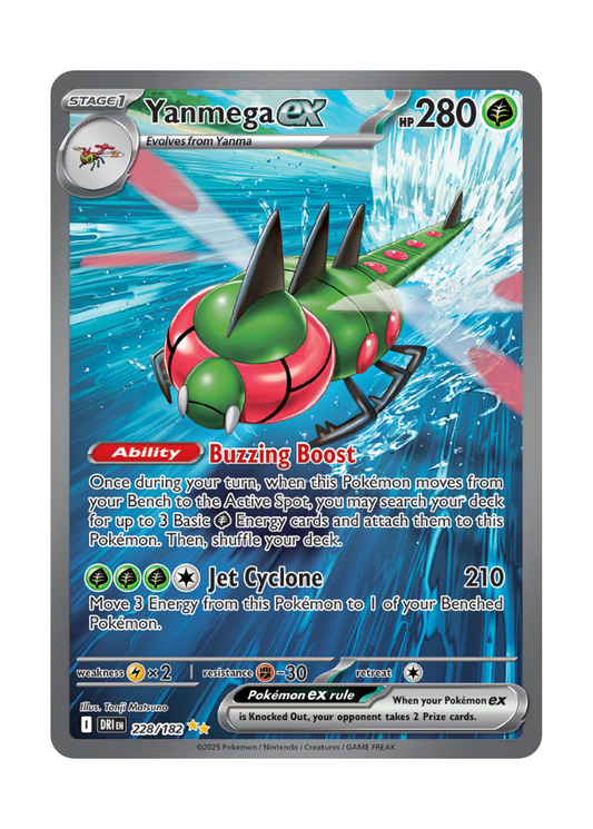 Destined Rivals: Yanmega ex Special Illustration Rare - 228/182