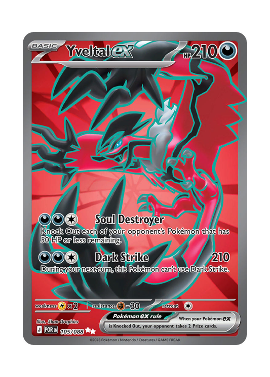 Perfect Order: Yveltal ex Full Art - 105/088
