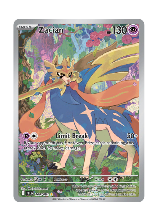 Phantasmal Flames: Zacian Illustration Rare - 100/094
